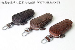 車用鑰匙包 時(shí)尚與尊貴的完美融合
