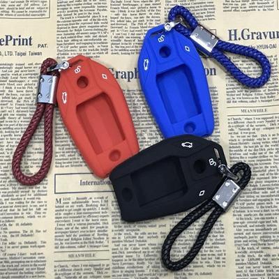 全新7系硅膠鑰匙包 守護(hù)寶馬730li/740li/750li的智能伴侶