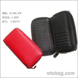 金龍皮具廠車用鑰匙包 從韓版真皮到多功能手拎包的實(shí)用選擇與價(jià)格解析